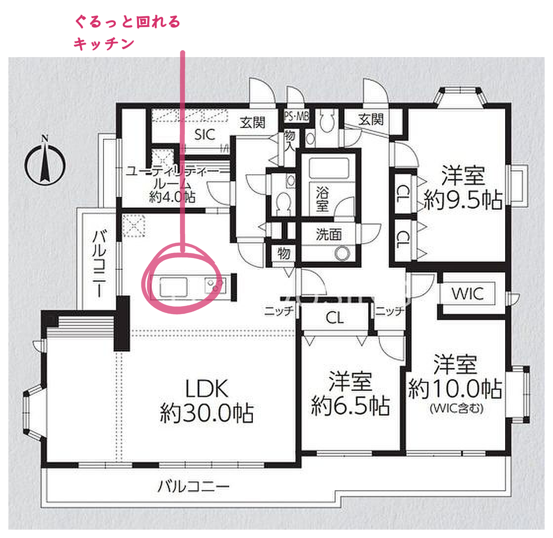 間取り図に、このテーマで見たい場所を手書きで丸をつけて書き込んだもの